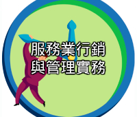 臺灣風情畫：地名篇